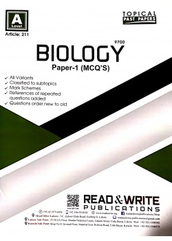 A/L Biology Paper - 1 (MCQ;s) Article No. 211